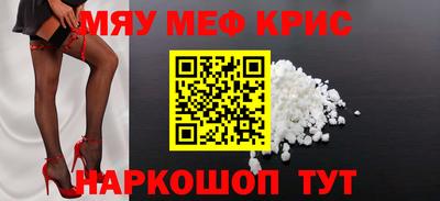гашиш Краснодар