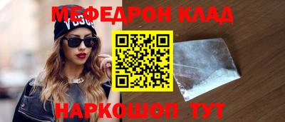ALPHA PVP Комсомольск-на-Амуре