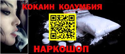 прущая мука Коммунар