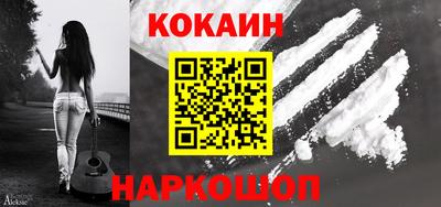 ALPHA PVP Комсомольск-на-Амуре