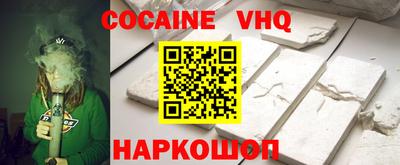прущая мука Коммунар