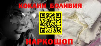 прущая мука Коммунар