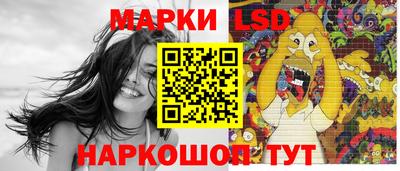 mdma Краснокаменск