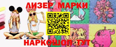 гашиш Краснодар