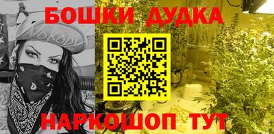 прущая мука Коммунар