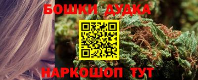 ALPHA PVP Комсомольск-на-Амуре
