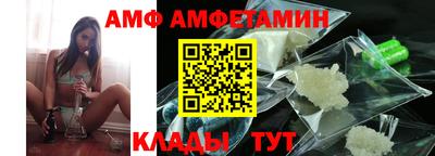 мдпв Конаково