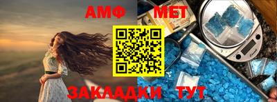 прущая мука Коммунар