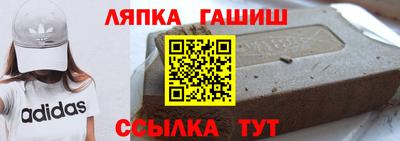 мдпв Конаково