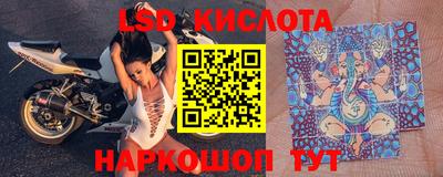 мдпв Конаково