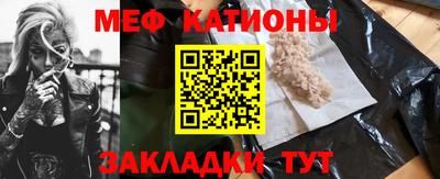 гашиш Краснодар