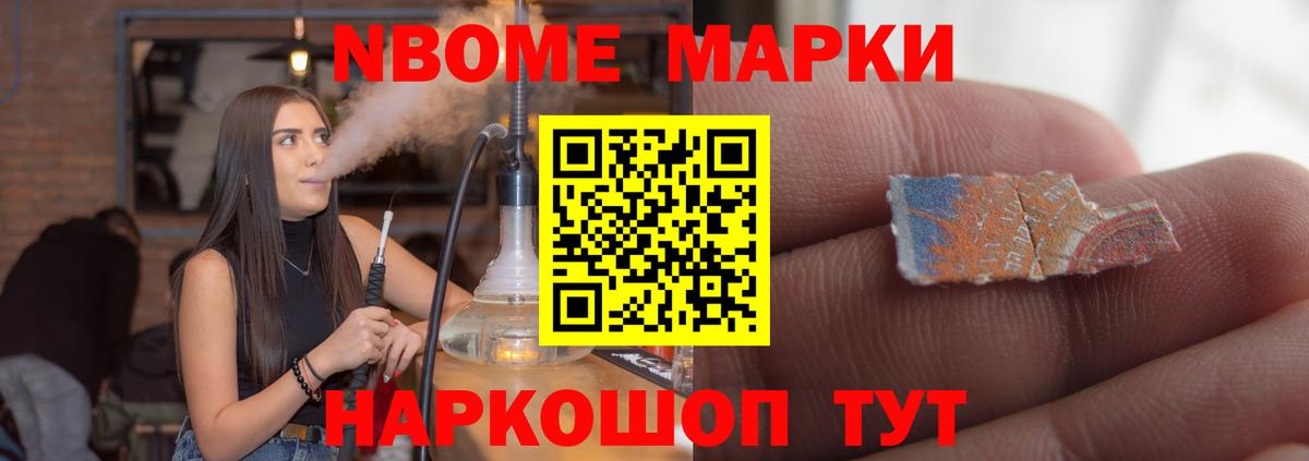 ЛСД экстази ecstasy  Лсд 25 экстази кислота  Вход с VPN  Лсд 25 экстази  Камень-на-Оби 